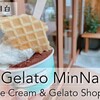 目白｜本格ジェラートの専門店『Gelato MinNa （ジェラート ミンナ）』