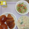 1/20（金）の昼食