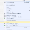 Visual Studio PreviewでDesktopBridgeが簡単になりました