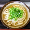  2016/07/25 冷やかけうどん 2玉