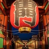 浅草へ一泊。神社仏閣グルメ巡り【旅行・観光】