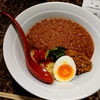 ぶっかけスパイスカレー麺。田所商店 スパイスカレー部