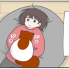 ココのキレイな瞳