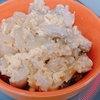 【簡単】簡単においしく作れる親子丼