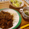 なすと牛肉のビーフシチューもどきのかんたんごはん