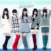 「2年目以降が楽しみで仕方ない！Juice=Juice『初めてを経験中』」