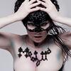 Where Is The Line (by Björk) 歌詞和訳