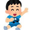 子供だけではなかった！大人にも譲りがちな息子(^_-)