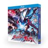 ウルトラマンブレーザー TV+SP 完全版 Blu-ray BOX 全巻