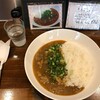 今日のカレー