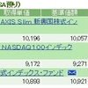 NISA - 19 Week 10 （48 週目 : +532 円 & +$56.16） 