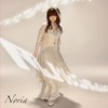 Noria/瞳のこたえ