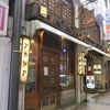 アカシア＠新宿　「ロールキャベツシチュー　豚ハンバーグ＆豚ミンチカツセット」