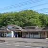 ＪＲ九州　豊後清川駅
