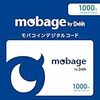 Mobageモバコインデジタルコード 1,000円(970モバコイン) [オンラインコード]