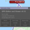 GPX Editor and Viewer v0.12