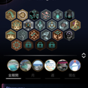 出来る！ingress prime 