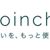 コインチェックの匿名通貨3種が上場廃止か！？コインチェックに許可出るかも！？