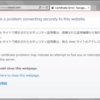 IE も HSTS に対応するようになってクソな証明書サイトにアクセスできなくなった