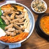 📖52/363 【弘大】곱창(コプチャン) & 연남동 카페 