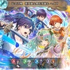 【FEH】召喚結果その492〜開花フィル編　その1