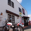 【ランチ・バイク】ライダーズカフェかこがわ珈琲店、とバイク写真の話