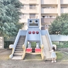 Oji 6-chome Children’s Playground