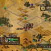 【トイズドリーム】ゲーム開始から２時間経過時点のスクリーンショット