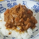 あらびき肉＆ごろごろ野菜「香ばしキーマカレー」