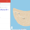 北大東島 1番わかりやすいMAP