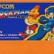 ロックマン4 ワイヤー バルーン 何ですかそれは モノノフ的ゲーム紹介 ロックマン4 ワイヤー バルーン 何ですかそれは モノノフ的ゲーム紹介