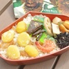 “Hidden Village with Rich Nature and Culture” – Welcome to Hitoyoshi ~Food~ part 2