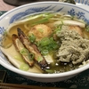 うどん