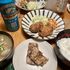 パスタ3連発（笑）