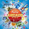 ポップキャップ アーケード(Xbox360)