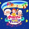 CHAPA WON THE PLANET シーズン2始動！絶賛クラウドファウンディング中♡
