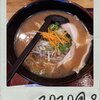 【食事】（麺）「古潭」《2020＠08》