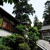 大神神社写真館(３/２３)