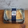 イトーヨーカドー【ANYTIME DOLCE】の2個入りカットケーキ「濃厚NYチーズケーキ」を実食