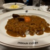 インデアンカレー