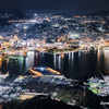 長崎の旅　３　日本新三大夜景を見にいく。