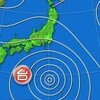 台風9号の進路