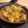 『ダブルチーズカチャトーラ定食』松屋で感じるイタリアンテイスト！！こういう味が好きだって人は多いって事は間違いない！！