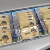 プロ野球、いつものお土産クッキー