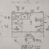 住宅ローン支払い中の一戸建てを売却して、2回目の新築一戸建てを建てる　第24回　「ガルバのサイディングに+100万円」