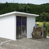 津軽地方の庚申塔 #111（西津軽郡鰺ヶ沢町一ツ森町・路傍）