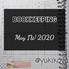 【手書き】2020年5月1W■家計簿