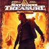 ナショナル・トレジャー(National Treasure)