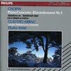 県文で聴いたのはいつだったの(。？・)【ショパン：ピアノ協奏曲第1番ほか／アラウ(ピアノ)　インバル指揮　LPO】【CD】