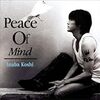 Peace Of Mind / 稲葉浩志 (2004 FLAC)